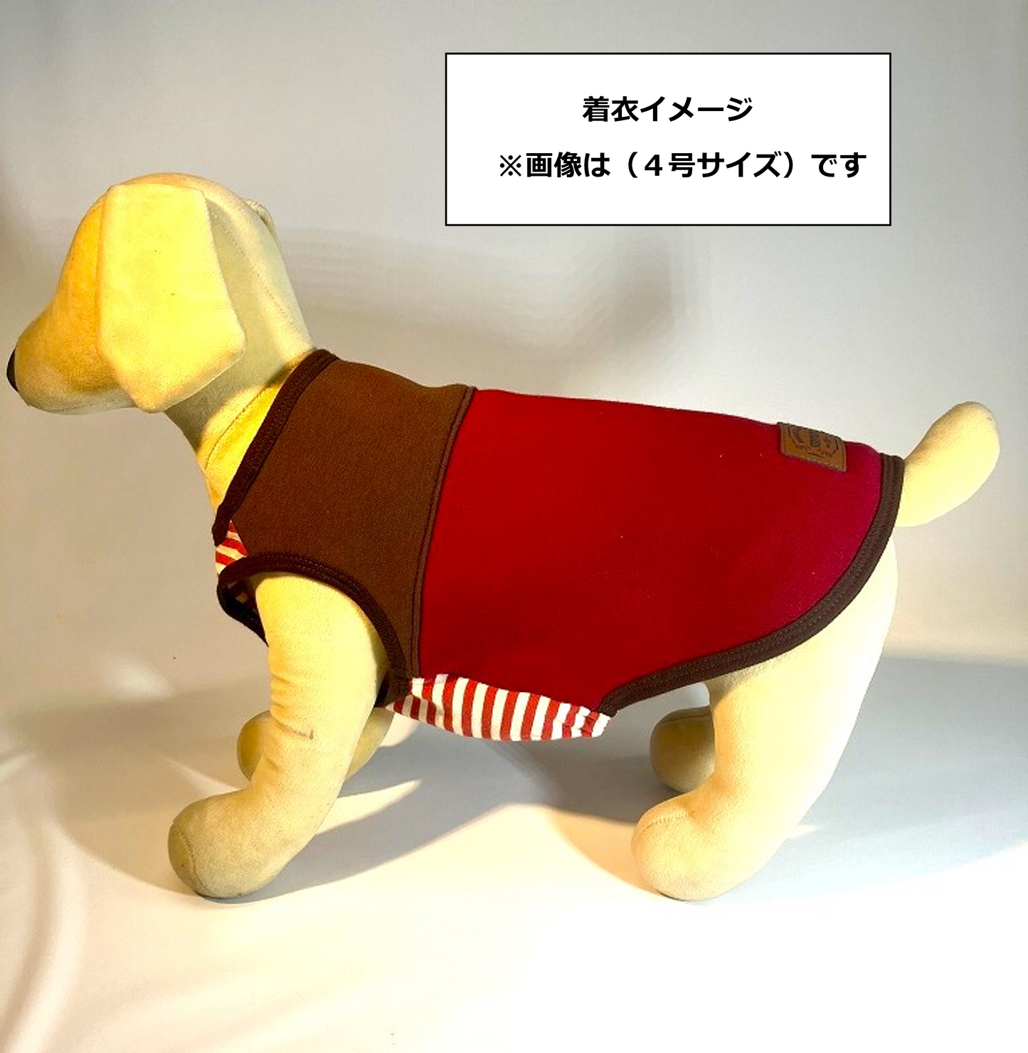VERY 裏ボア切替えタンクトップ レッド