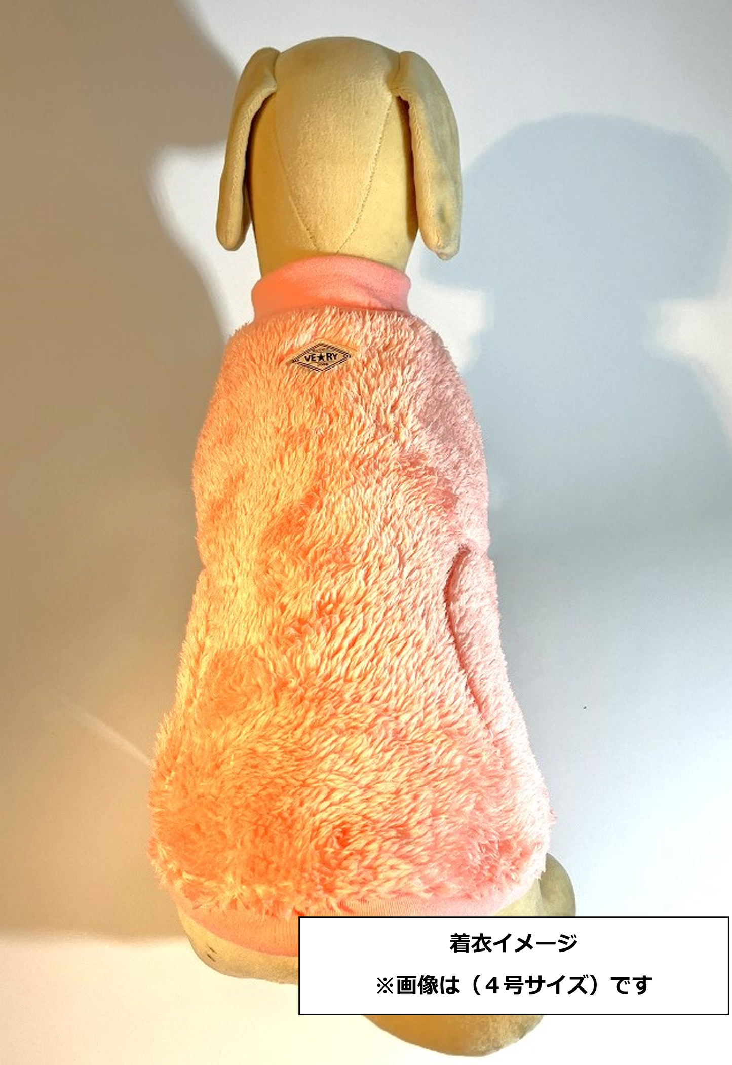 VERY シンプルプレーンボアタンクトップ ピンク
