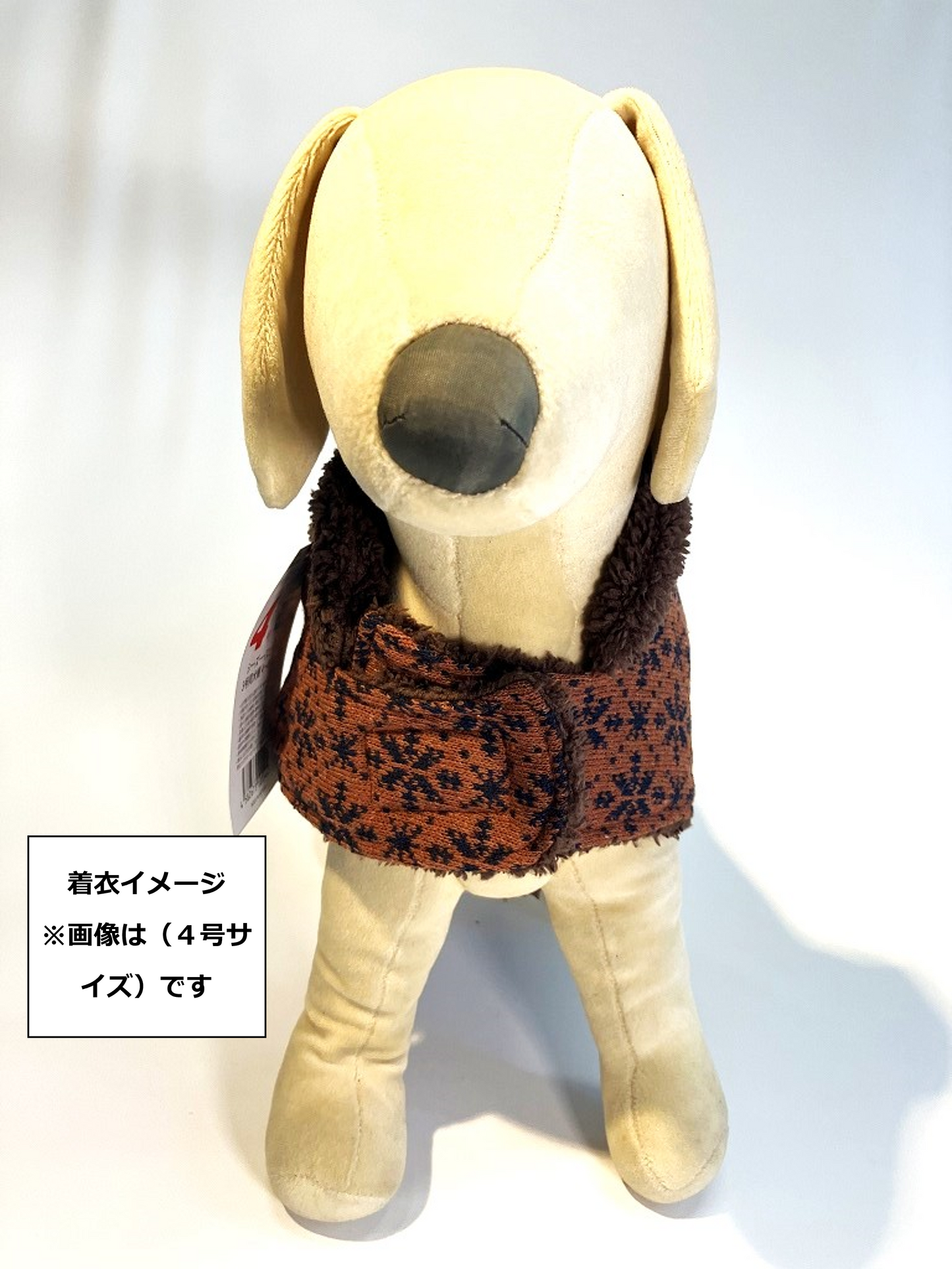 VERY ニットボアコート ブラウン