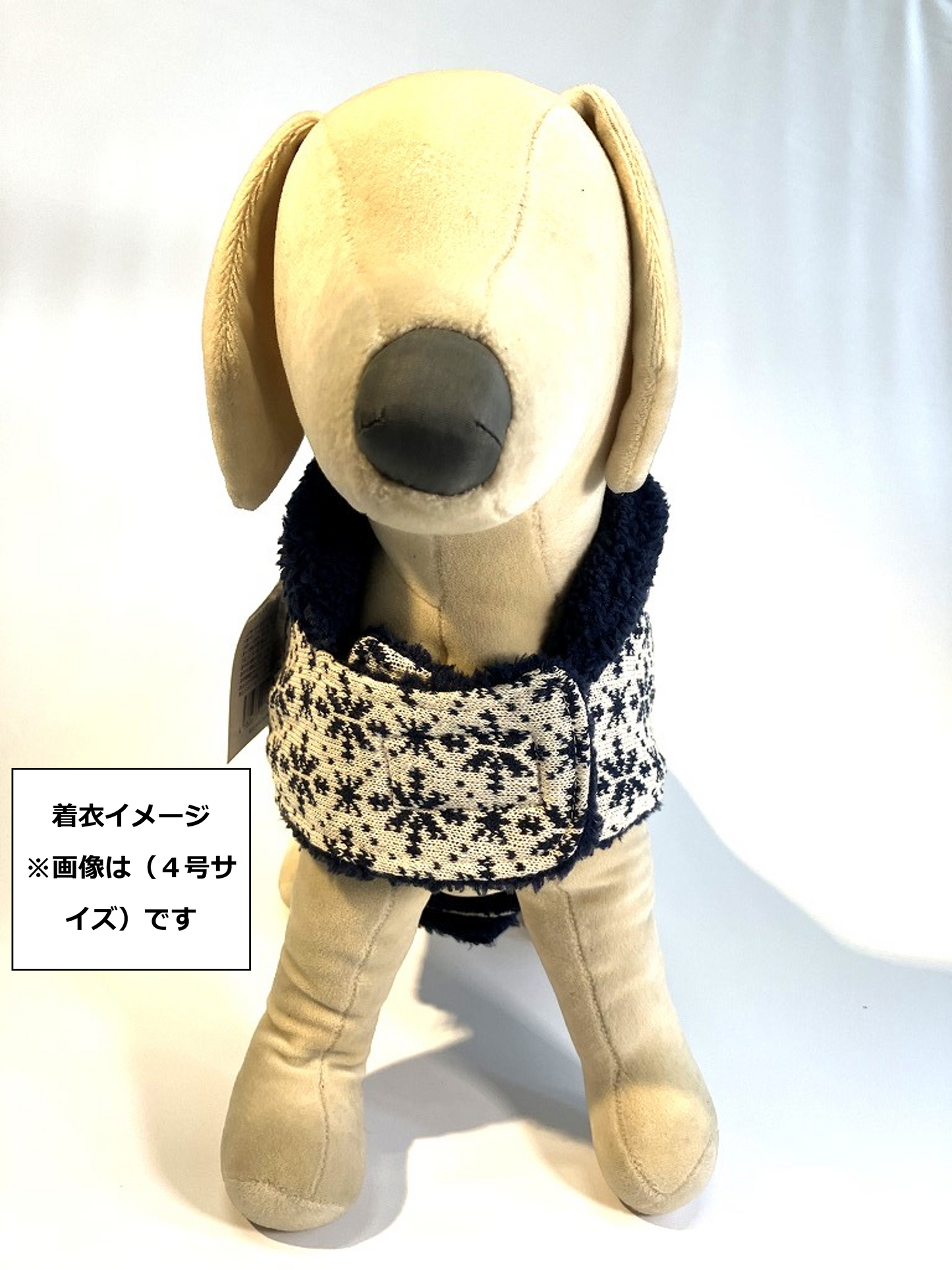 VERY ニットボアコート オフホワイト