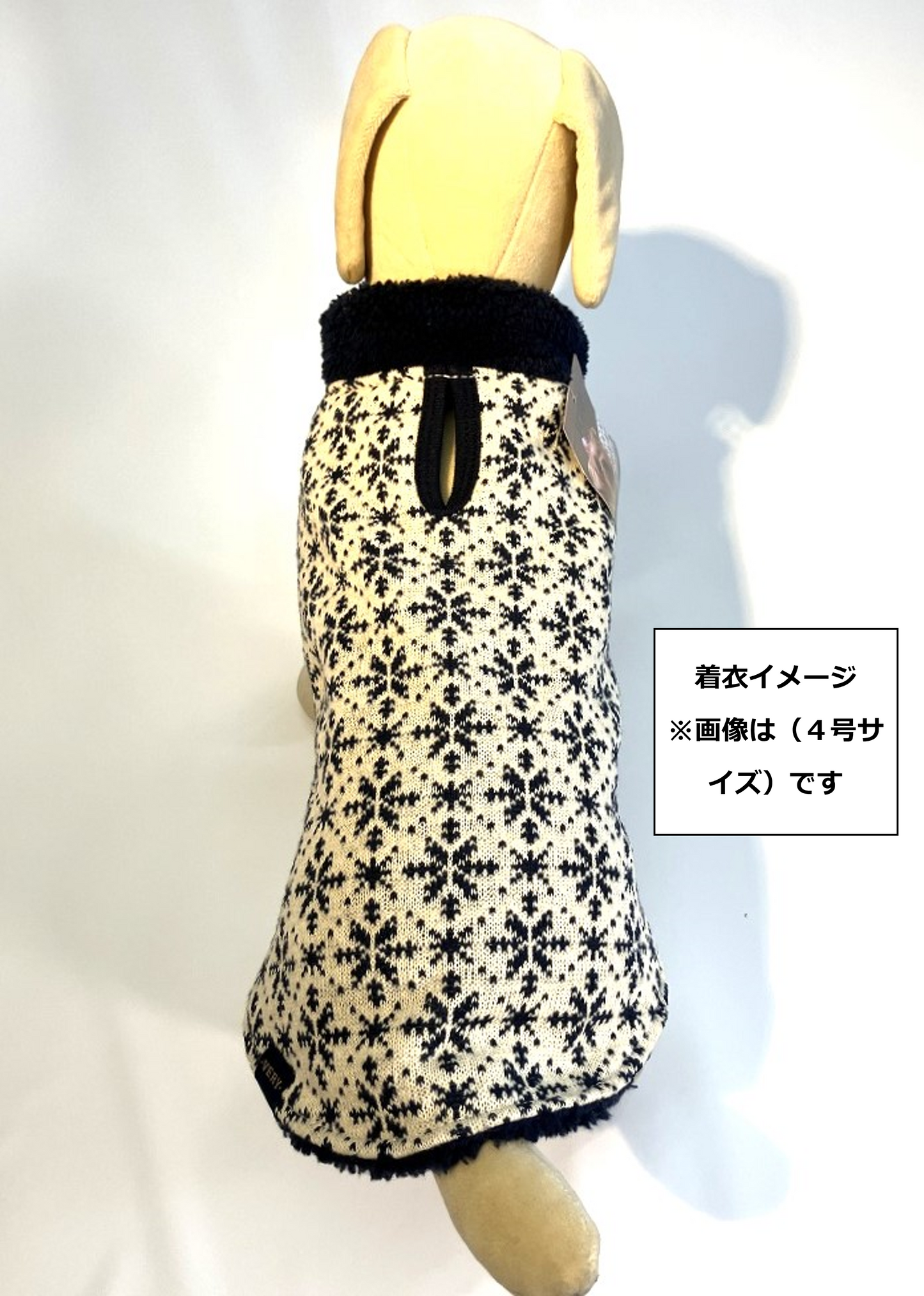 VERY ニットボアコート オフホワイト