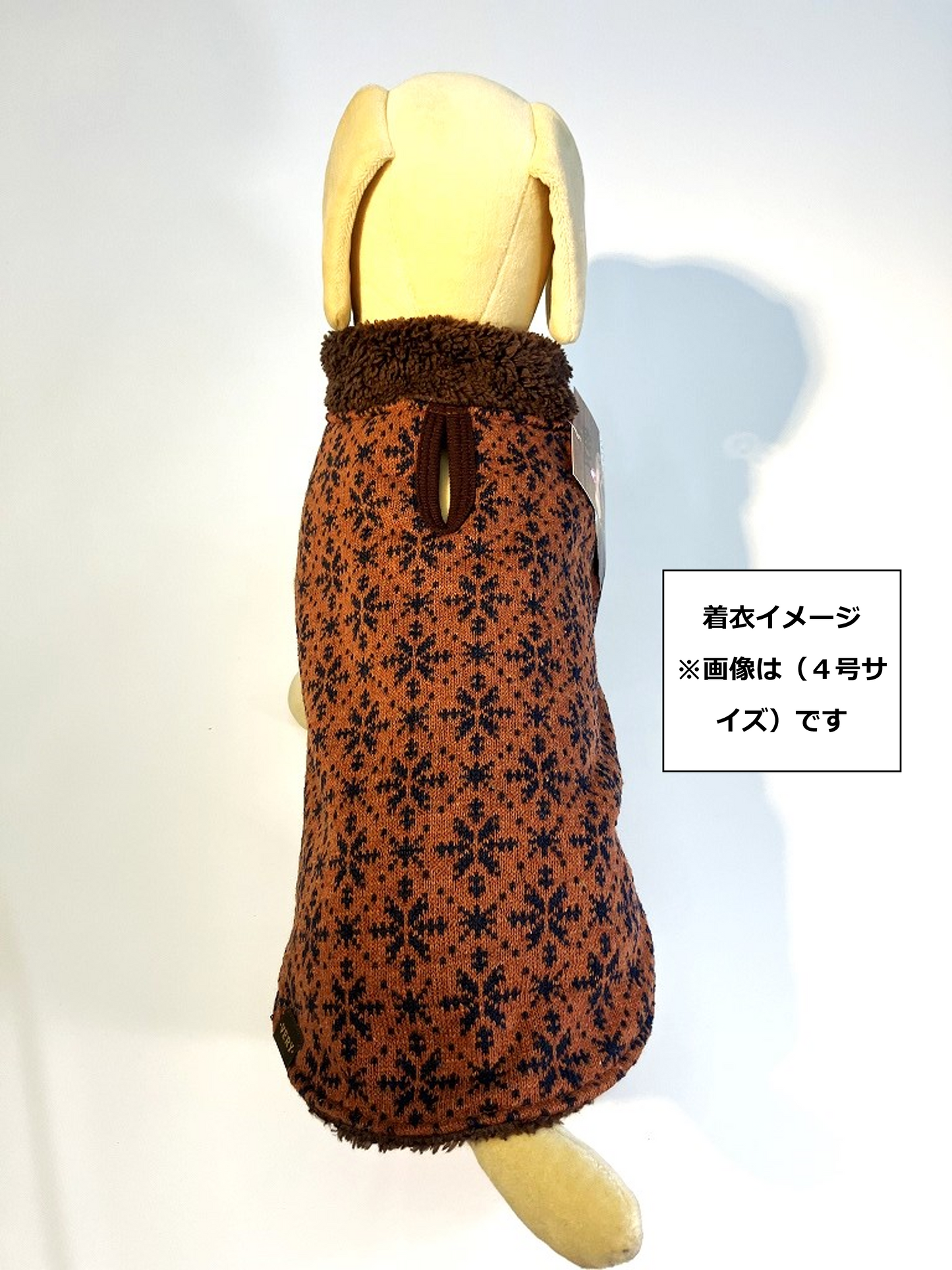 VERY ニットボアコート ブラウン
