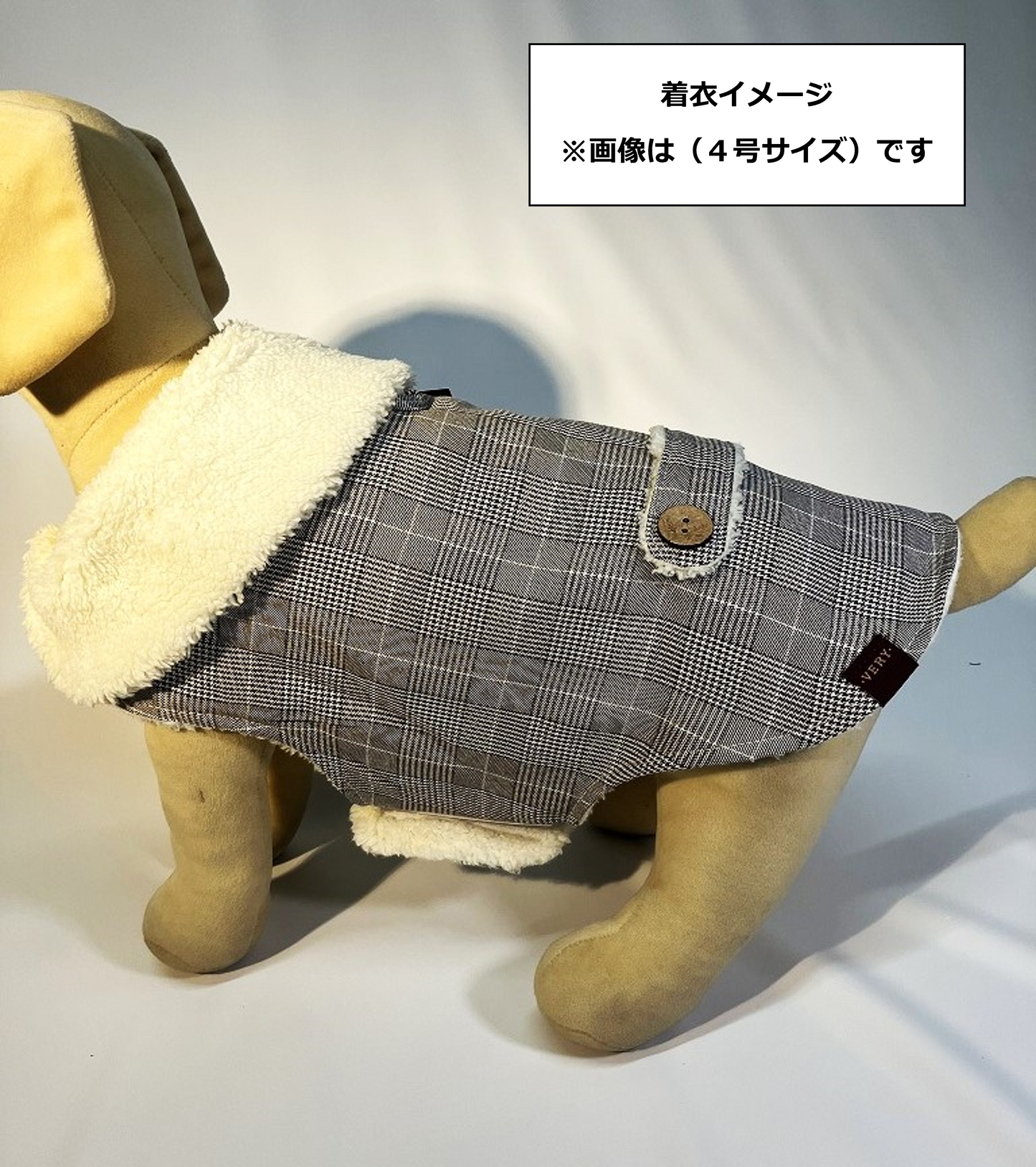 VERY グレンチェックコート グレー