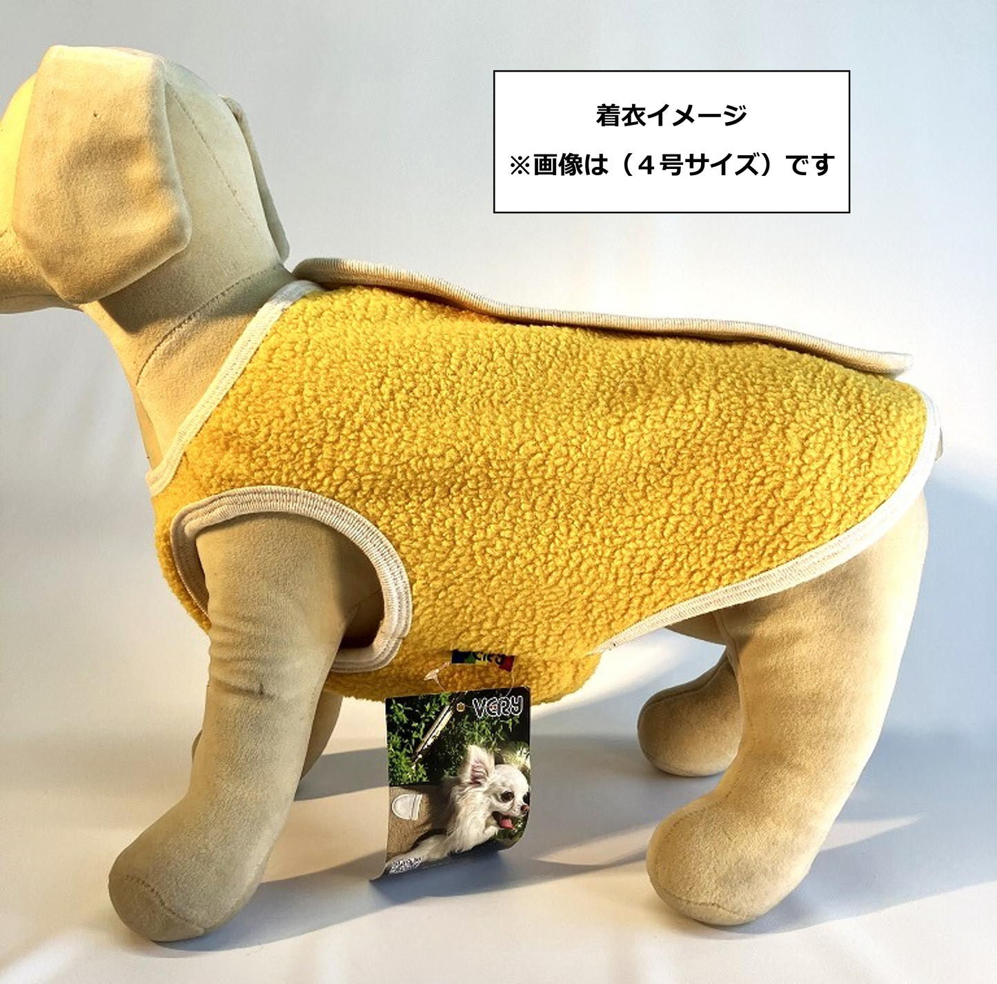 VERY 背開きタンクトップ マスタード