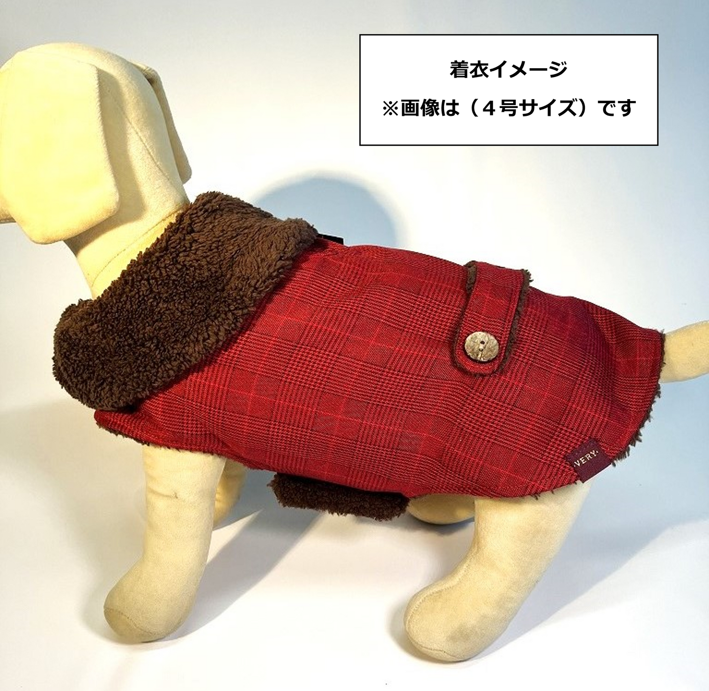VERY グレンチェックコート レッド