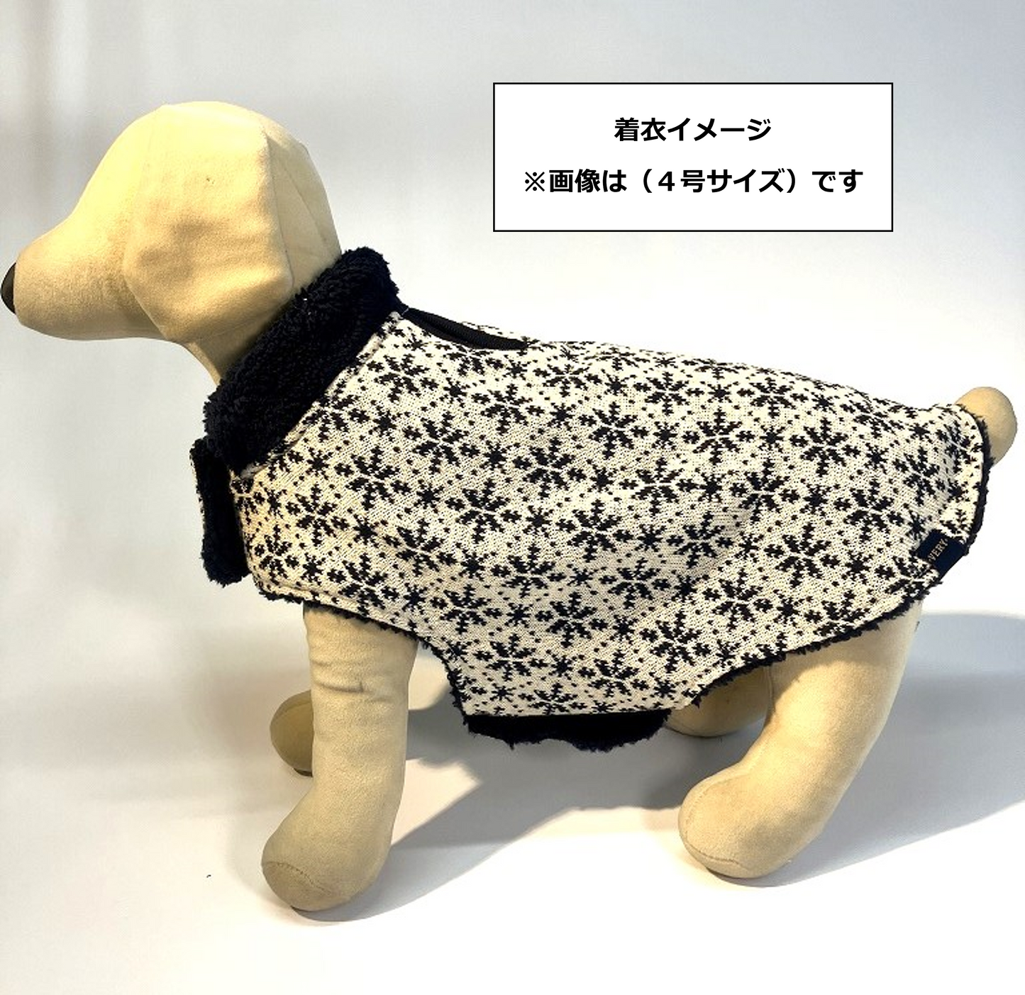 VERY ニットボアコート オフホワイト