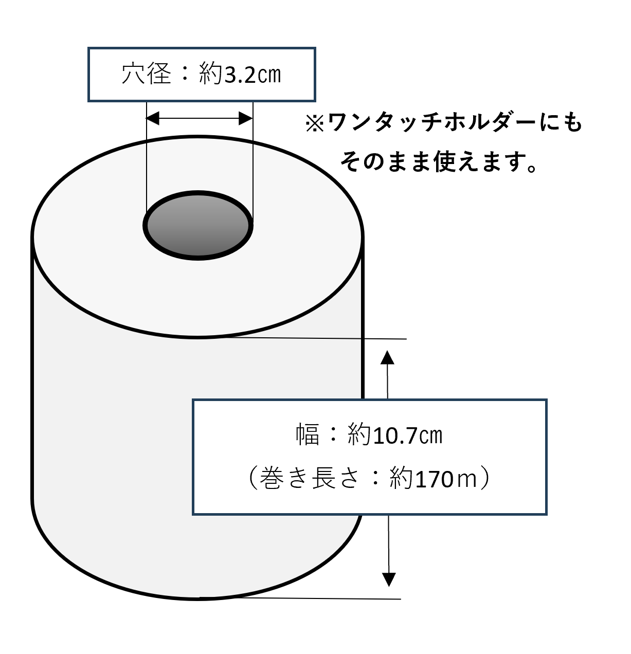 大王製紙 エルヴェールトイレットペーパー 6ロール芯なし(8P入)