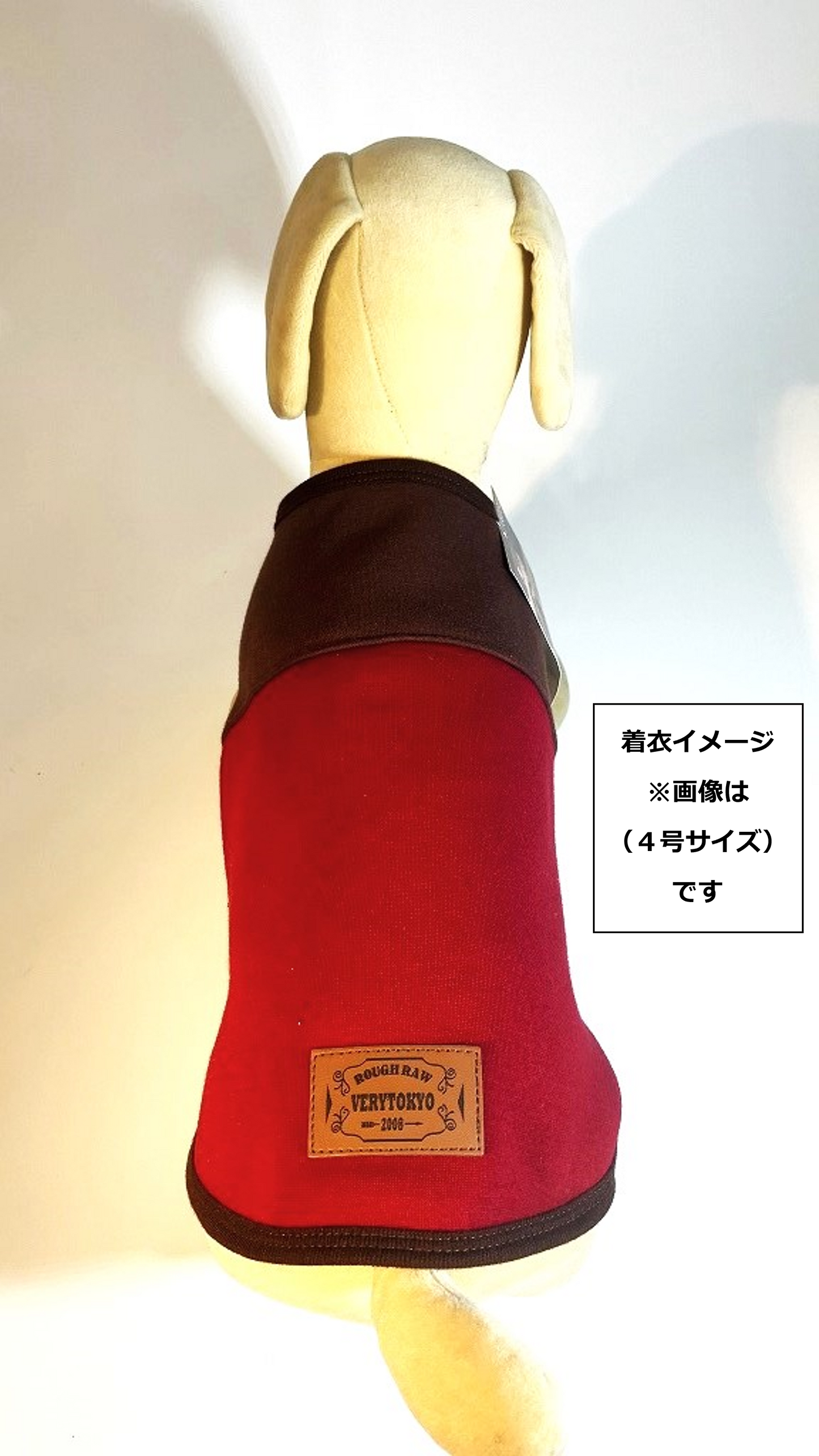 VERY 裏ボア切替えタンクトップ レッド