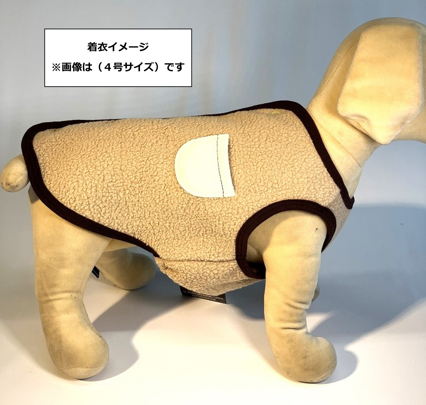 VERY 背開きタンクトップ ベージュ