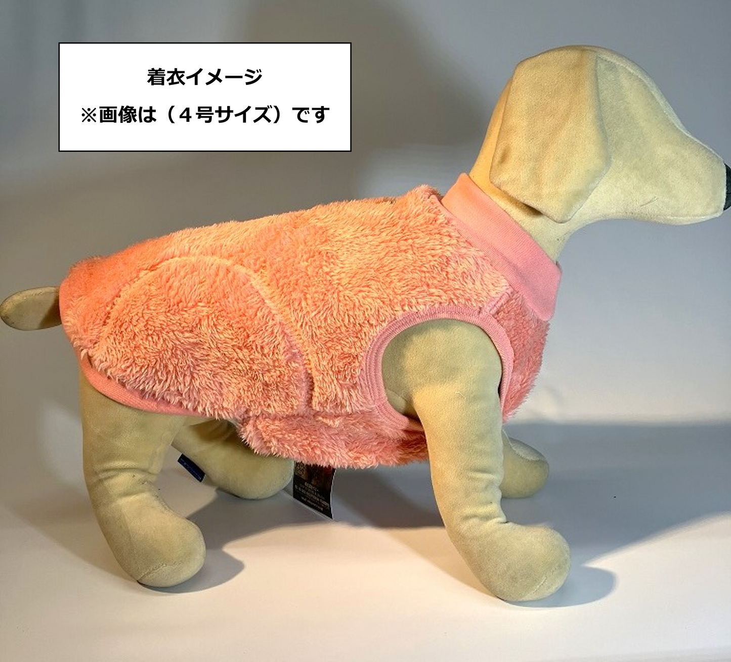 VERY シンプルプレーンボアタンクトップ ピンク