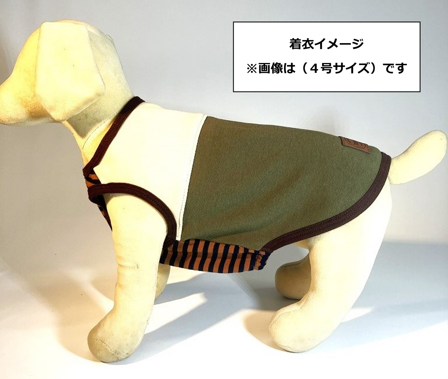 VERY 裏ボア切替えタンクトップ カーキ