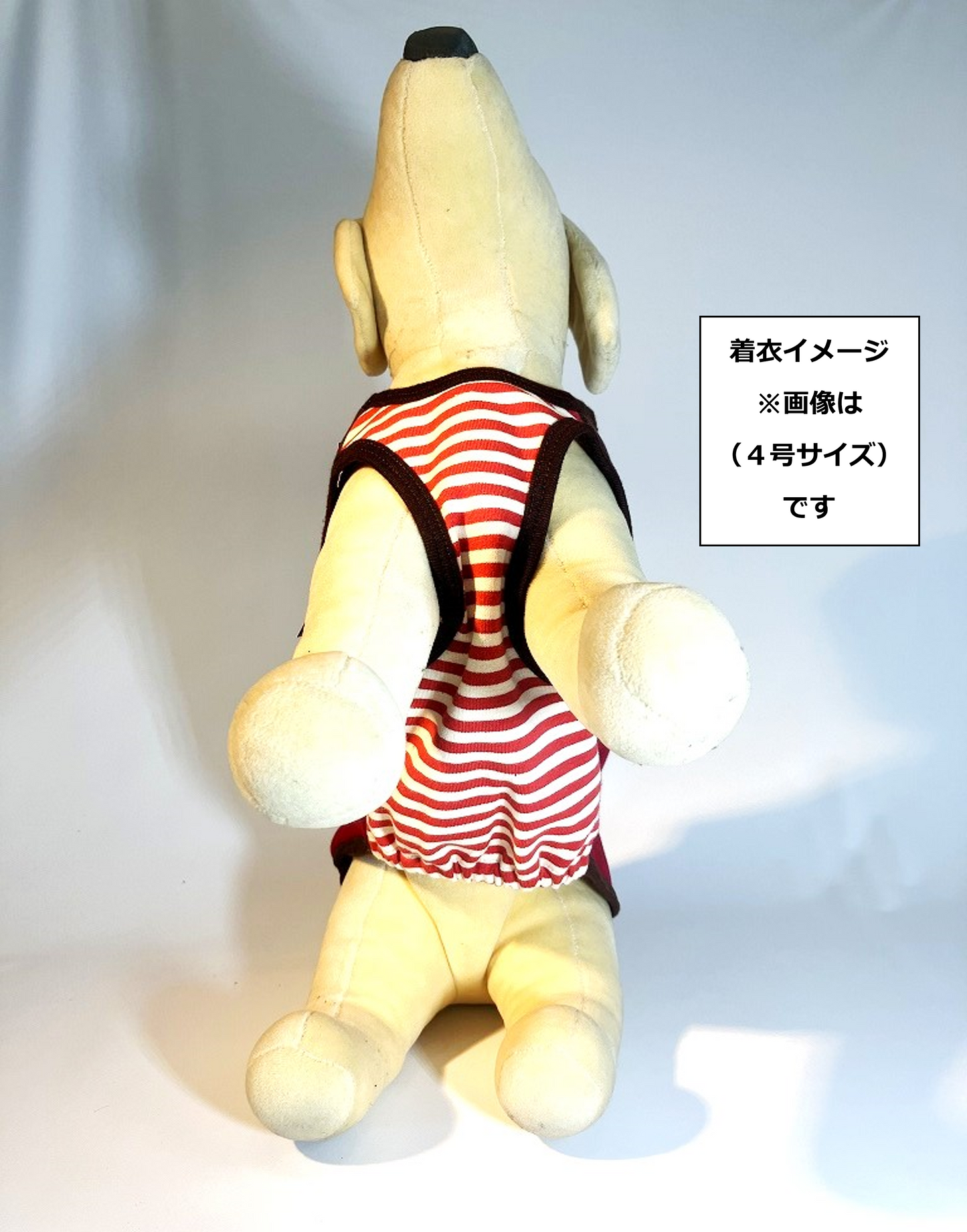 VERY 裏ボア切替えタンクトップ レッド