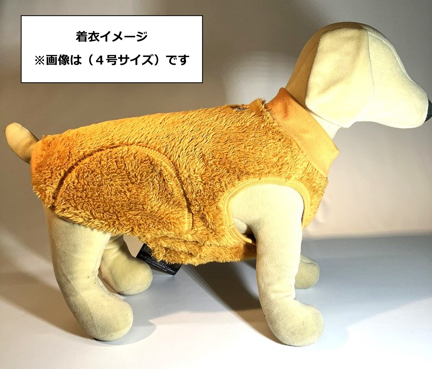 VERY シンプルプレーンボアタンクトップ オレンジ