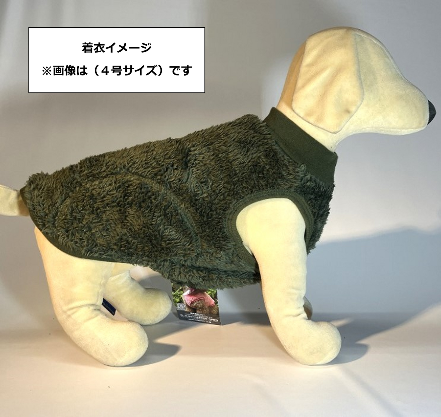 VERY シンプルプレーンボアタンクトップ カーキ