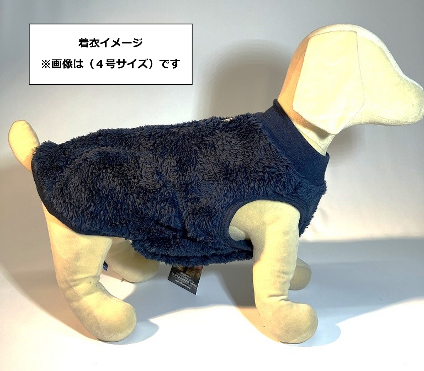 VERY シンプルプレーンボアタンクトップ ネイビー