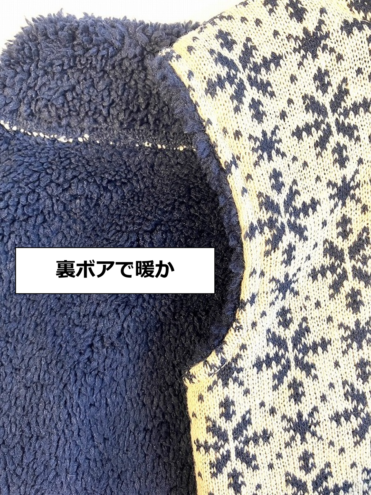 VERY ニットボアコート オフホワイト