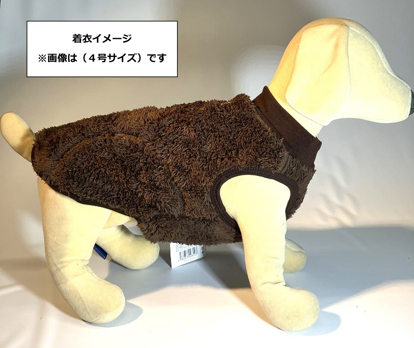 VERY シンプルプレーンボアタンクトップ ブラウン