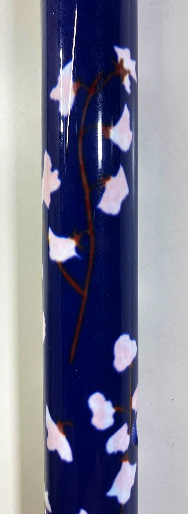 かるがもファムⅡ伸縮ステッキ 小花ネイビー WB5131