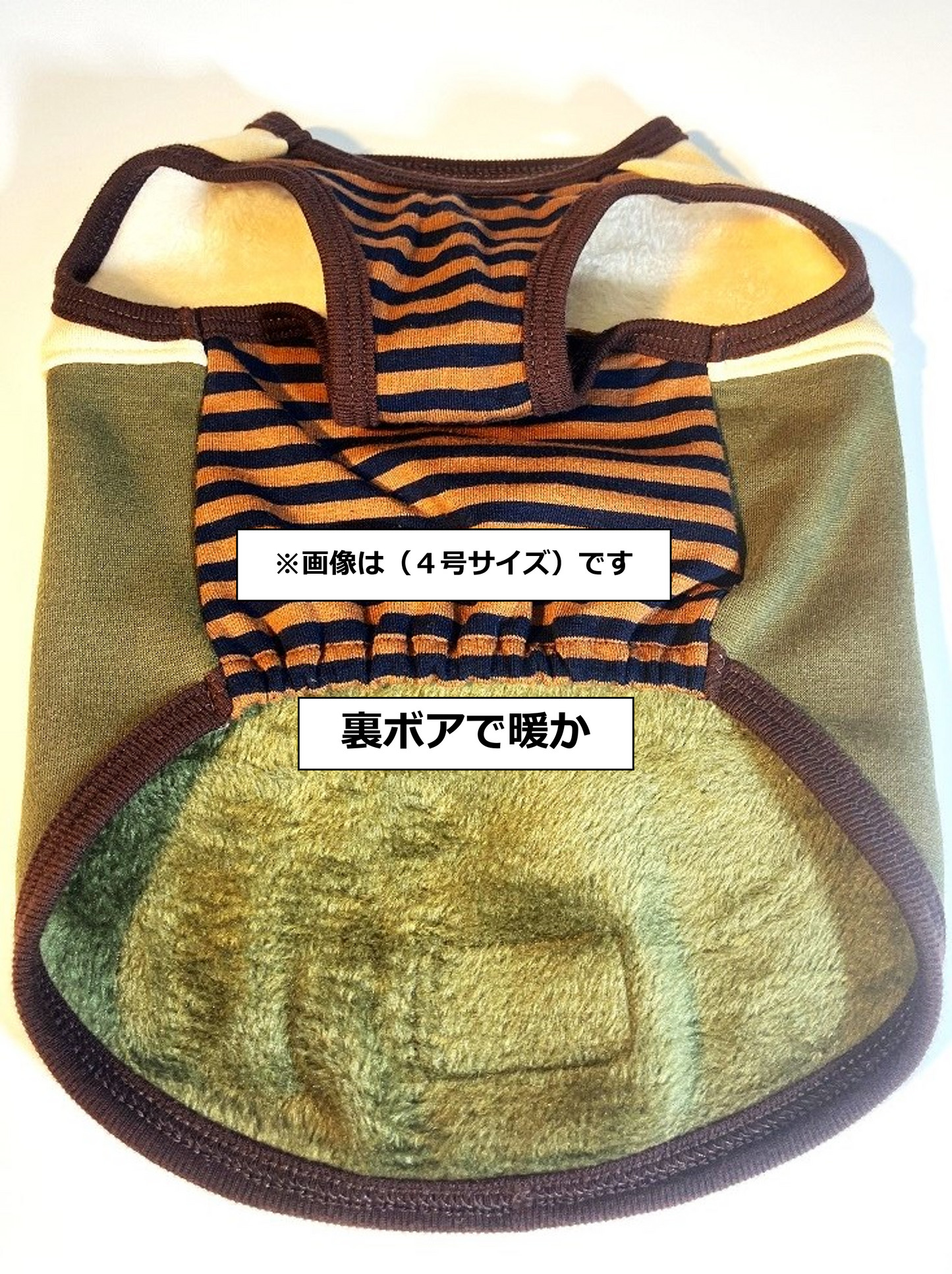 VERY 裏ボア切替えタンクトップ カーキ