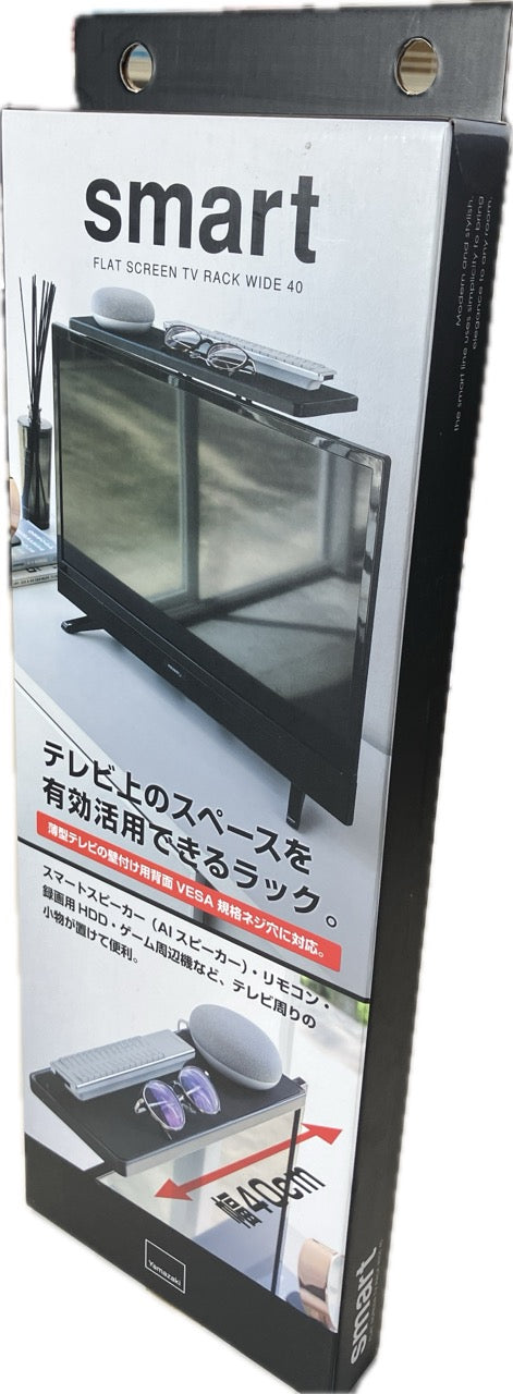 テレビ上ラック スマート ワイド40 ブラック