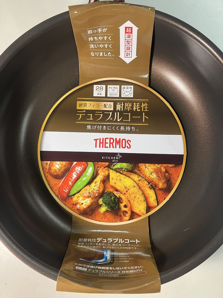 サーモス デュラブルIH炒め鍋28㎝ KFH-028D R