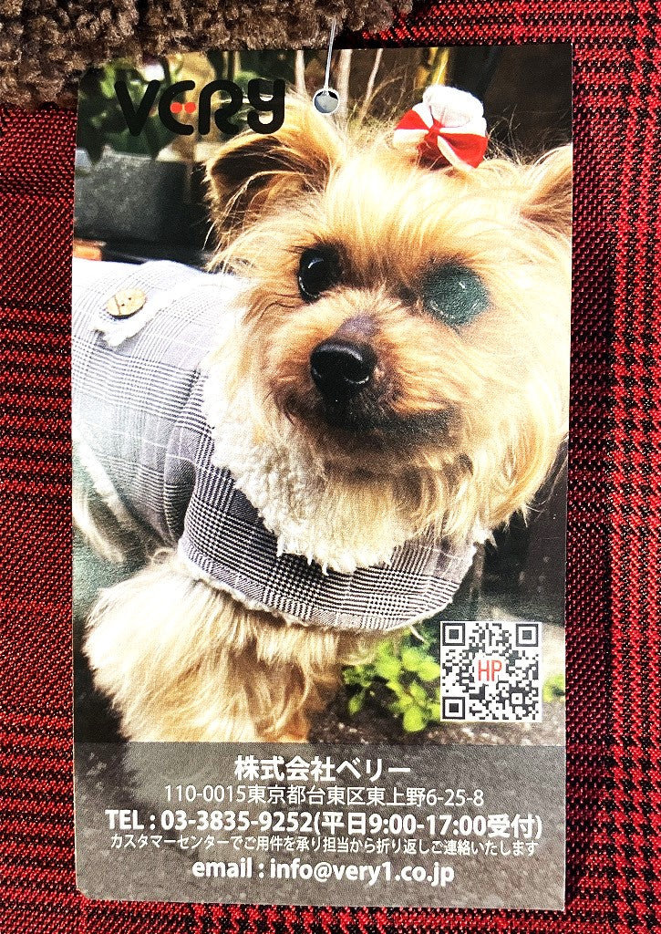 VERY グレンチェックコート レッド