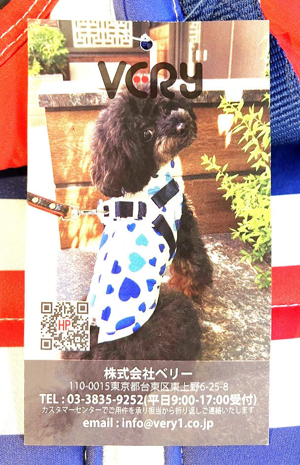 VERY ハーネス付防水タンクトップ トリコロール