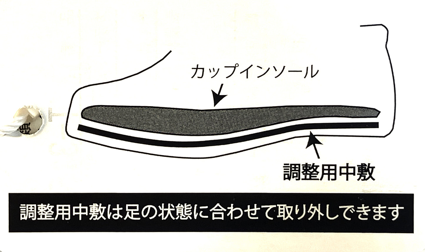 室外履きシューズ「たんぽぽ日和」パープルM(22~22.5㎝) ベルトタイプ