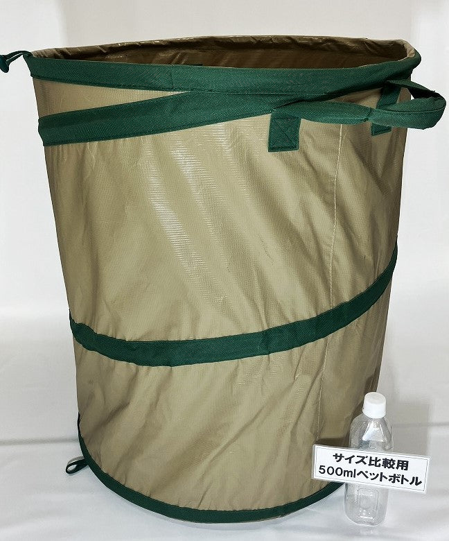 E-Value ガーデンバケツ(大)90L EGB-2N