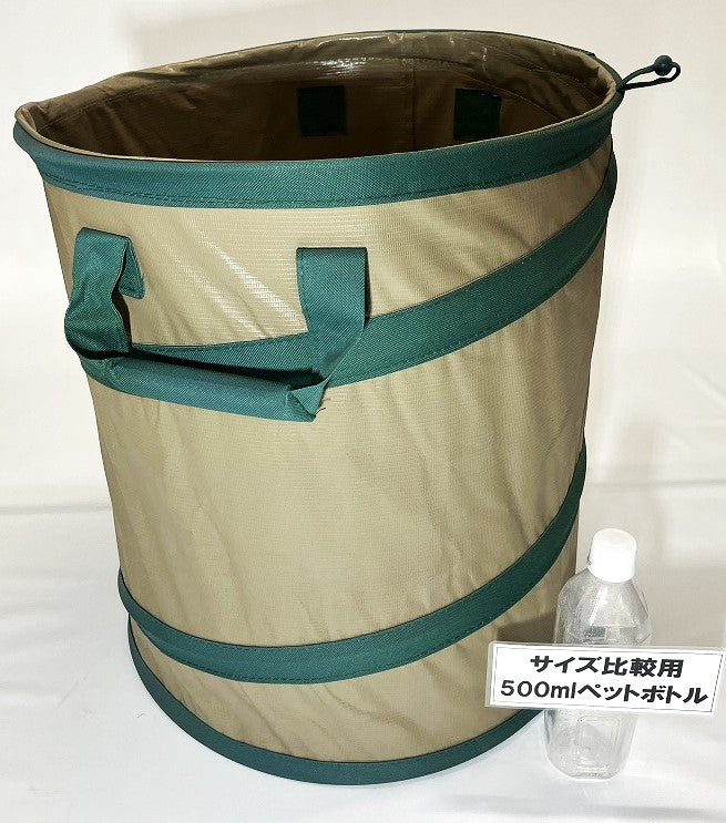 E-Value ガーデンバケツ(小)45L EGB-4N