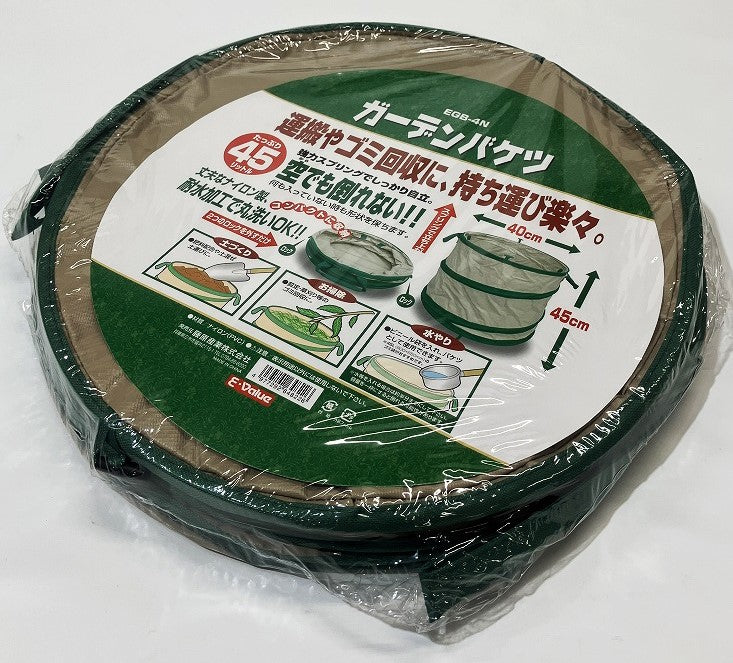 E-Value ガーデンバケツ(小)45L EGB-4N