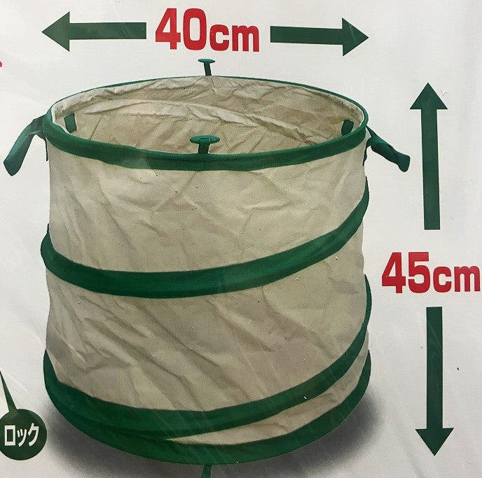 E-Value ガーデンバケツ(小)45L EGB-4N
