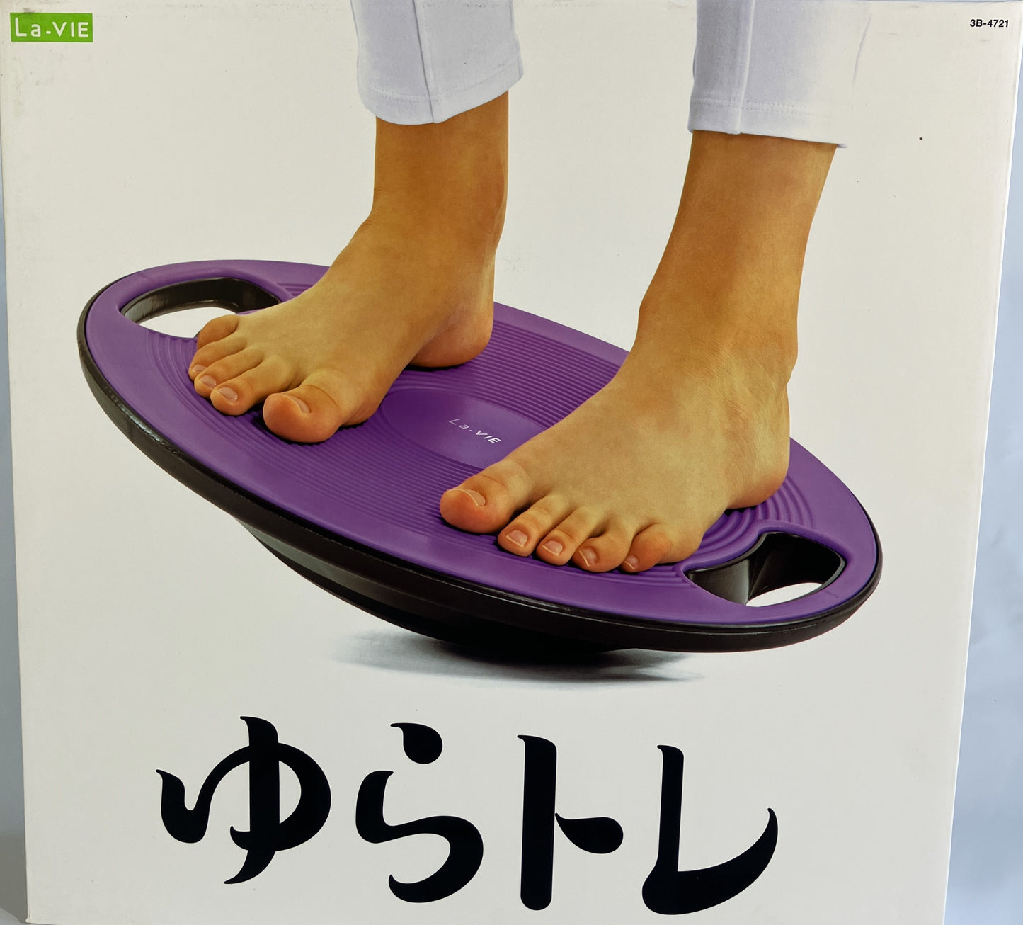 La-VIE ゆらトレ 3B-4721