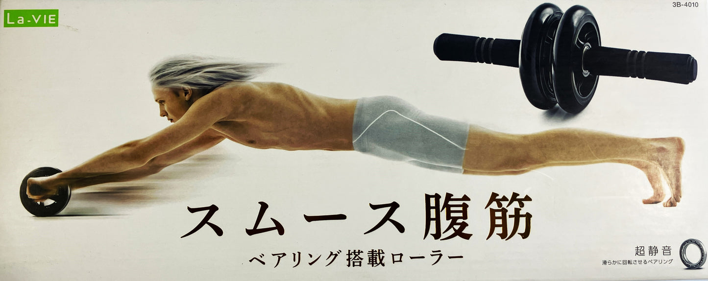 La-VIE ベアリング腹筋ローラー 3B‐4010