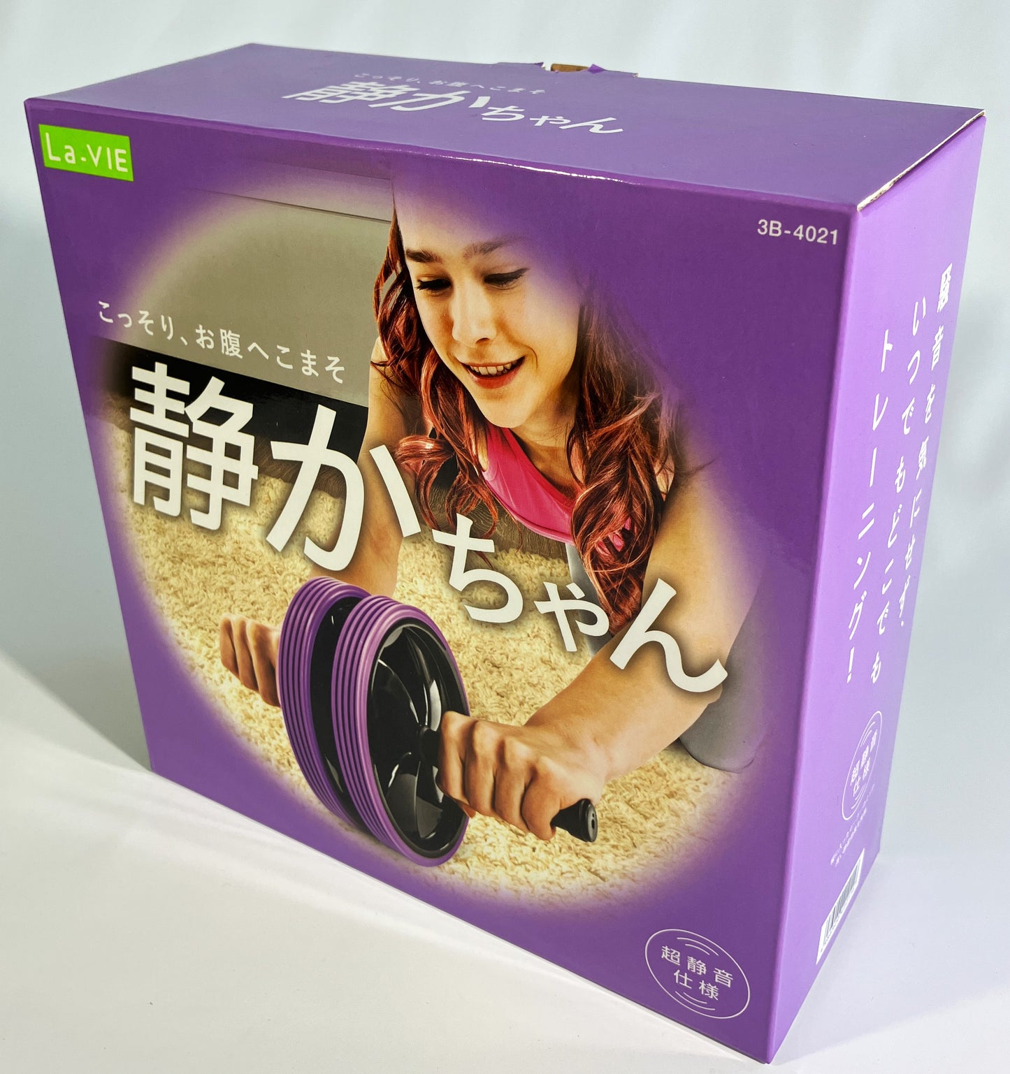 La-VIE 腹筋ローラー 静かちゃん 3B-4021