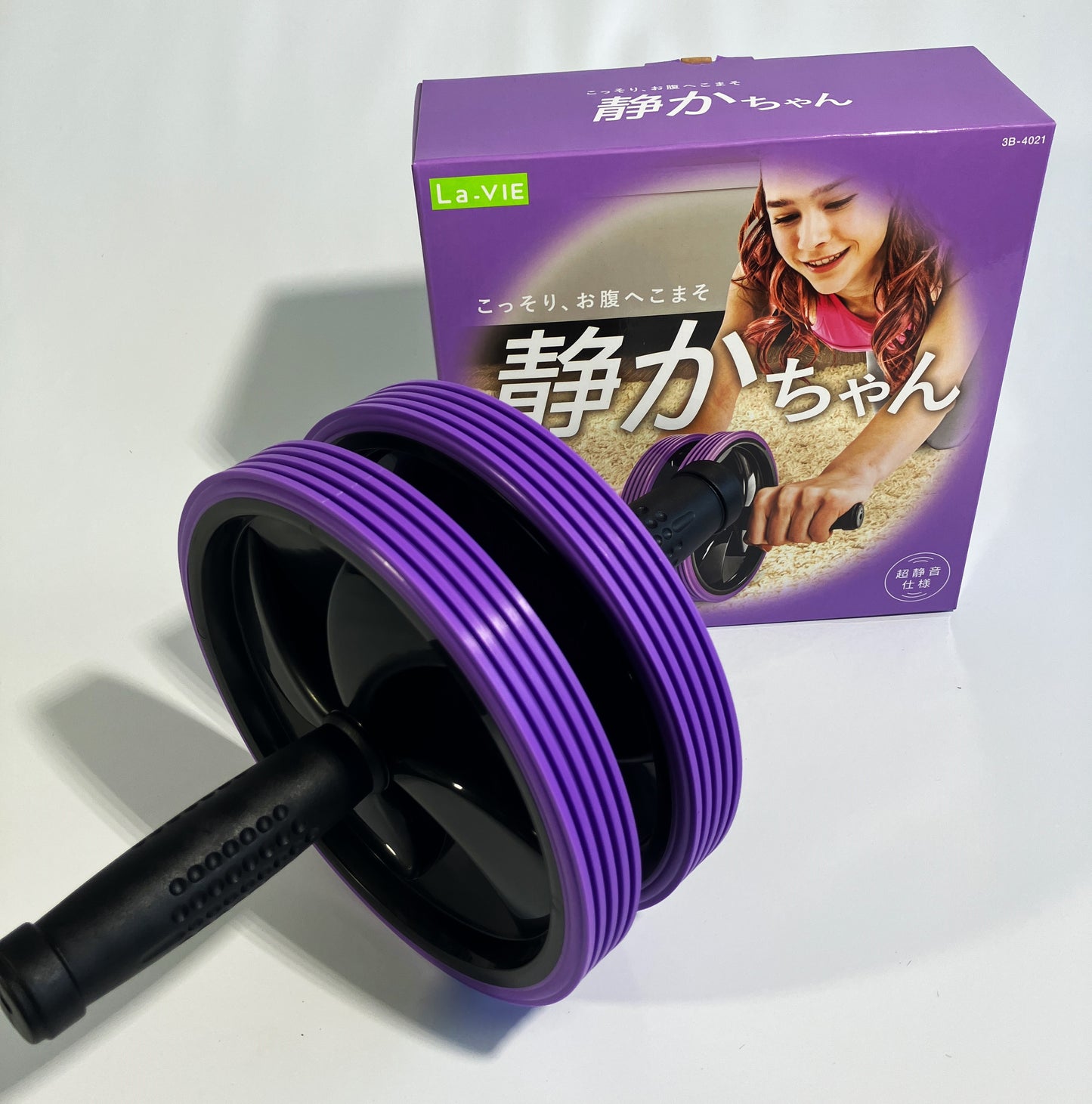 La-VIE 腹筋ローラー 静かちゃん 3B-4021