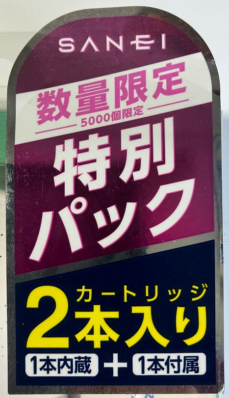 SANEI 浄水切替シャワー(特別パック)