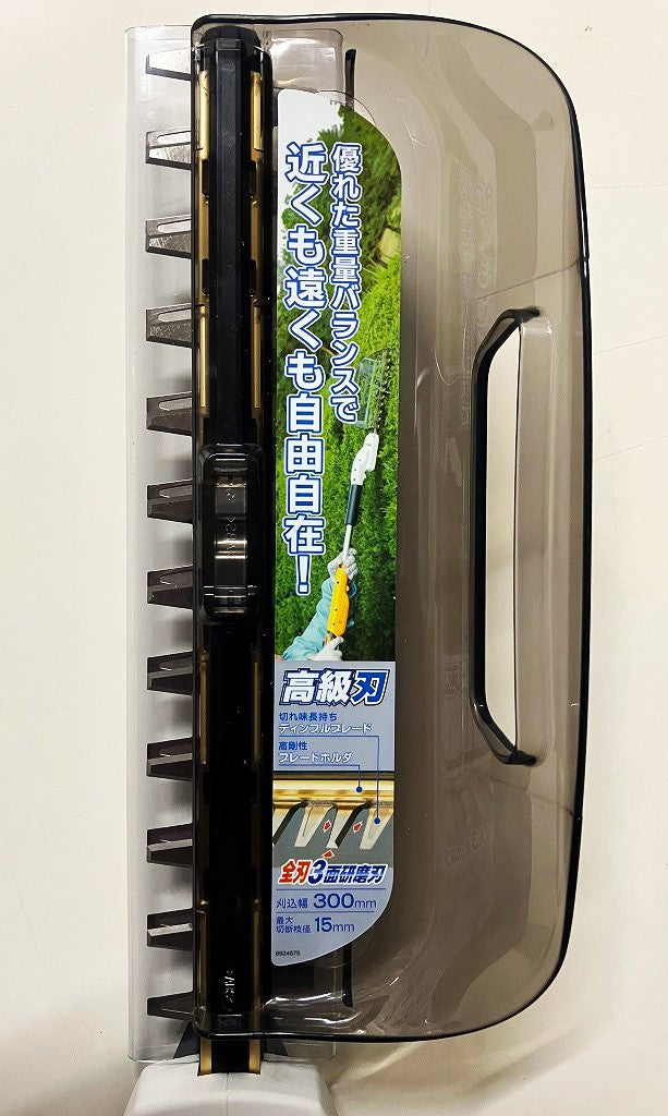 京セラ ロングヘッジトリマ HTL-3000