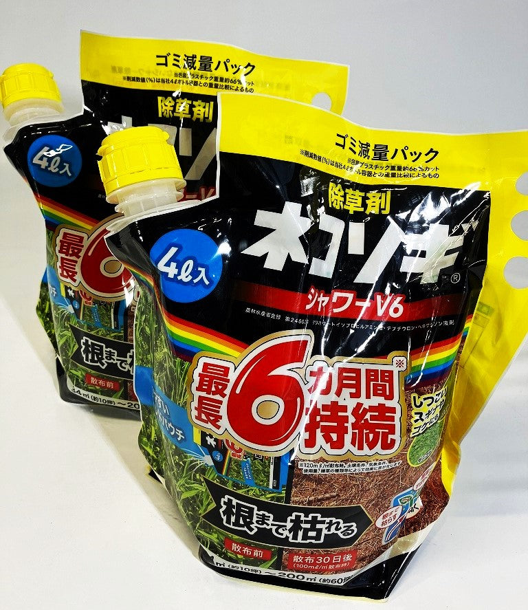 レインボー薬品 ネコソギシャワーV6 エコパウチ除草剤 4L