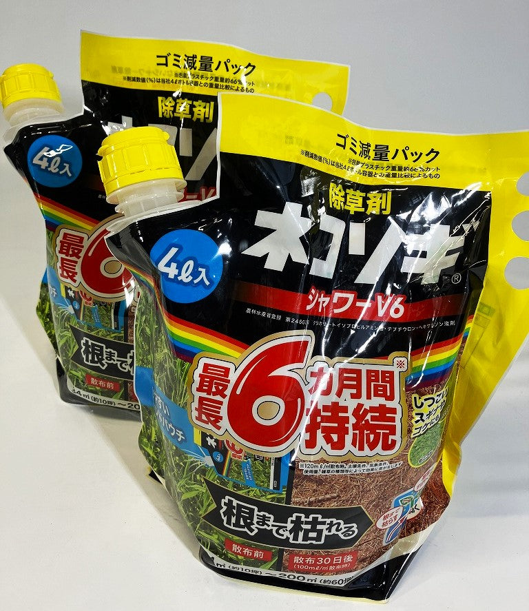 レインボー薬品 ネコソギシャワーV6 エコパウチ除草剤 4L