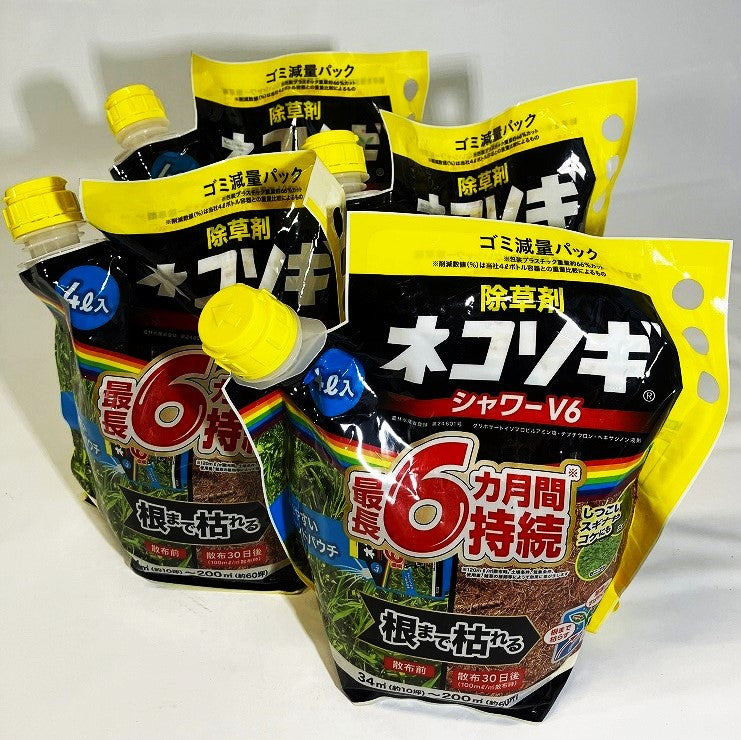 レインボー薬品 ネコソギシャワーV6 エコパウチ除草剤 4L
