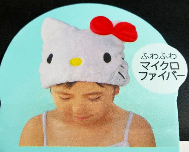 ハローキティ ドライキャップ S476