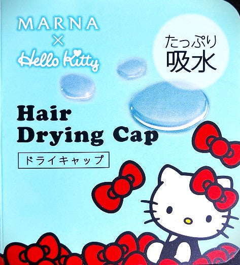 ハローキティ ドライキャップ S476