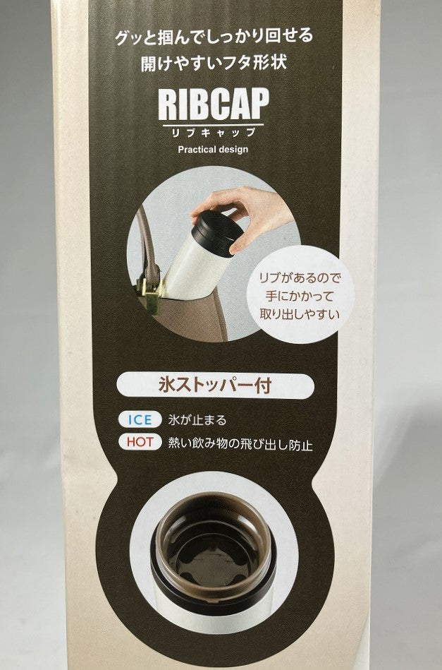 COCO CAFE 温冷対応 真空二重マグ500ml CC-50W(ホワイト)