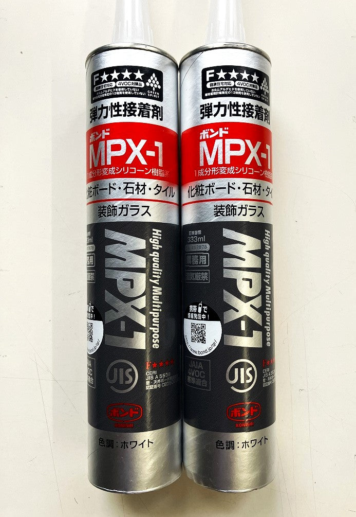 コニシ 弾力性接着剤 ボンドMPX‐1 333ml(2本セット)