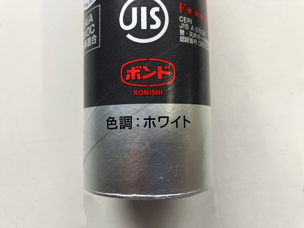 コニシ 弾力性接着剤 ボンドMPX‐1 333ml(2本セット)