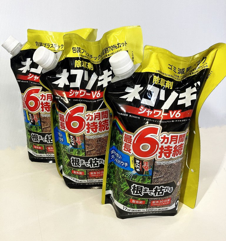 レインボー薬品 ネコソギシャワーV6 エコパウチ除草剤 2L