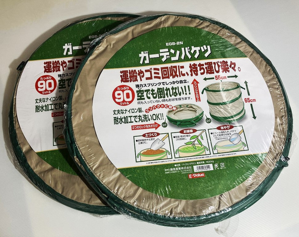 E-Value ガーデンバケツ(大)90L EGB-2N