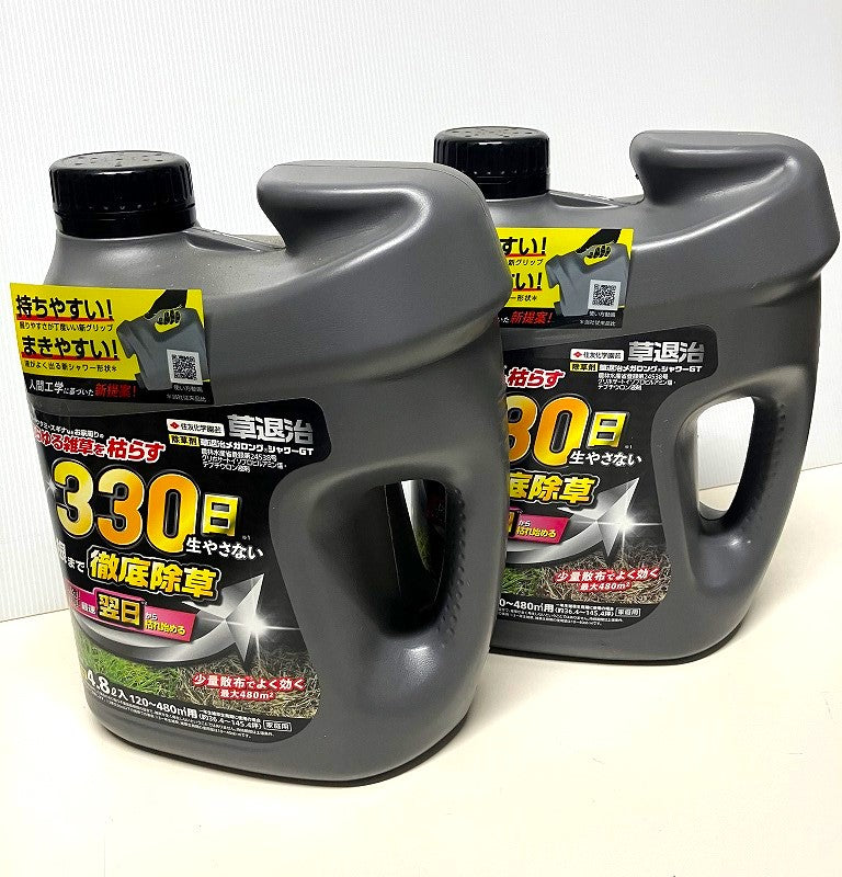 住友化学園芸 草退治メガロングシャワーGT 4.8L