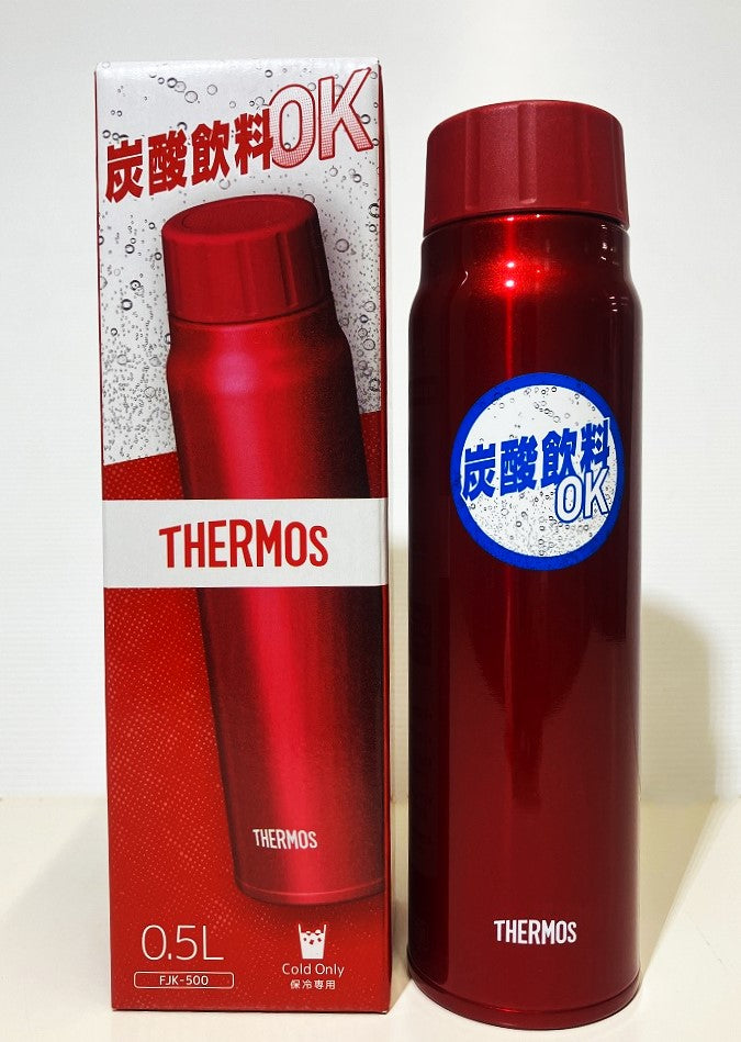 サーモス 保冷炭酸飲料ボトル0.5L(レッド)FJK-500